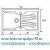 Νεροχύτης συνθετικός SANITEC CLASSIC 327